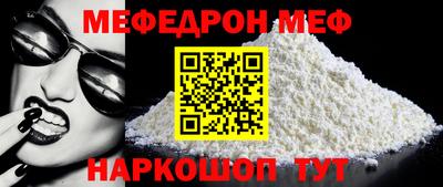 каннабис Чебоксары