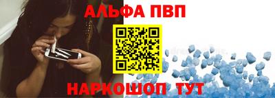 каннабис Чебоксары
