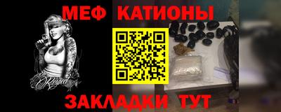 твердый Чапаевск