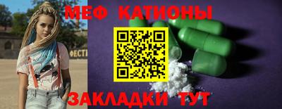 твердый Чапаевск