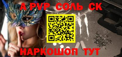 каннабис Чебоксары