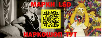 каннабис Чебаркуль