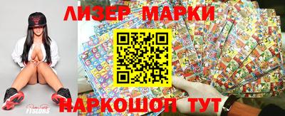 твердый Чапаевск