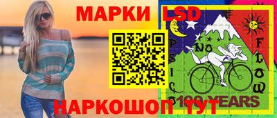 твердый Чапаевск