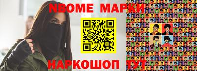 твердый Чапаевск