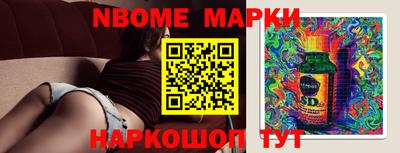 каннабис Чебаркуль