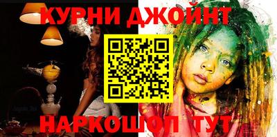твердый Чапаевск