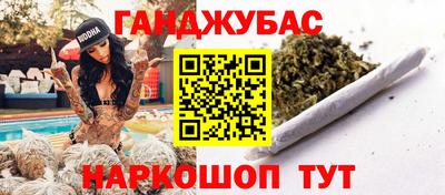 твердый Чапаевск