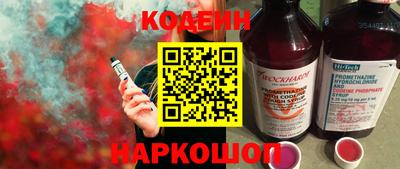 твердый Чапаевск