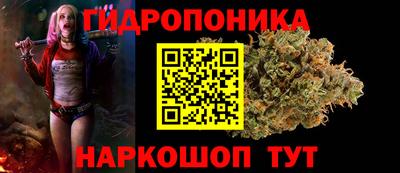 каннабис Чебоксары