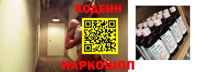 каннабис Чебоксары