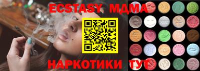твердый Чапаевск