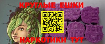каннабис Чебоксары