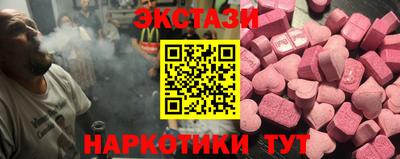 твердый Чапаевск