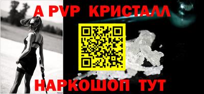 каннабис Чебоксары