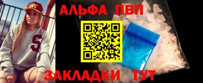 каннабис Чебоксары
