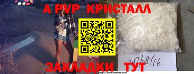 каннабис Чебоксары