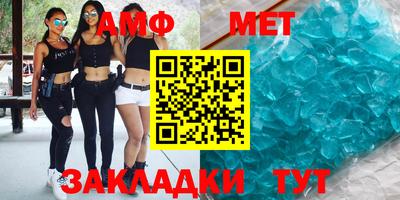 каннабис Чебаркуль