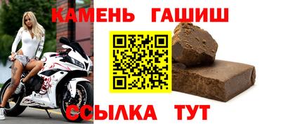 твердый Чапаевск