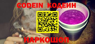 каннабис Чебоксары