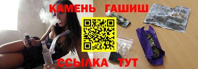 твердый Чапаевск