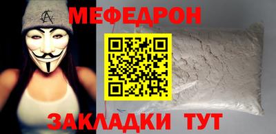 каннабис Чебоксары