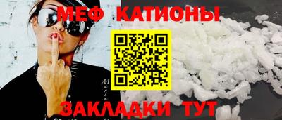 твердый Чапаевск