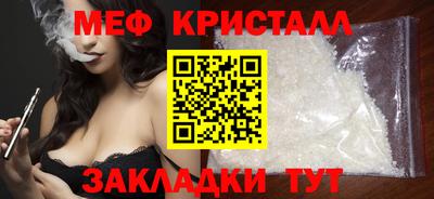 твердый Чапаевск