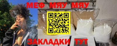 каннабис Чебоксары