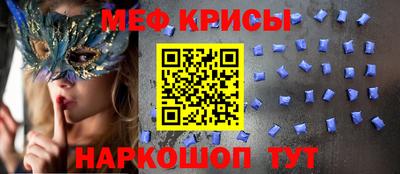 каннабис Чебоксары